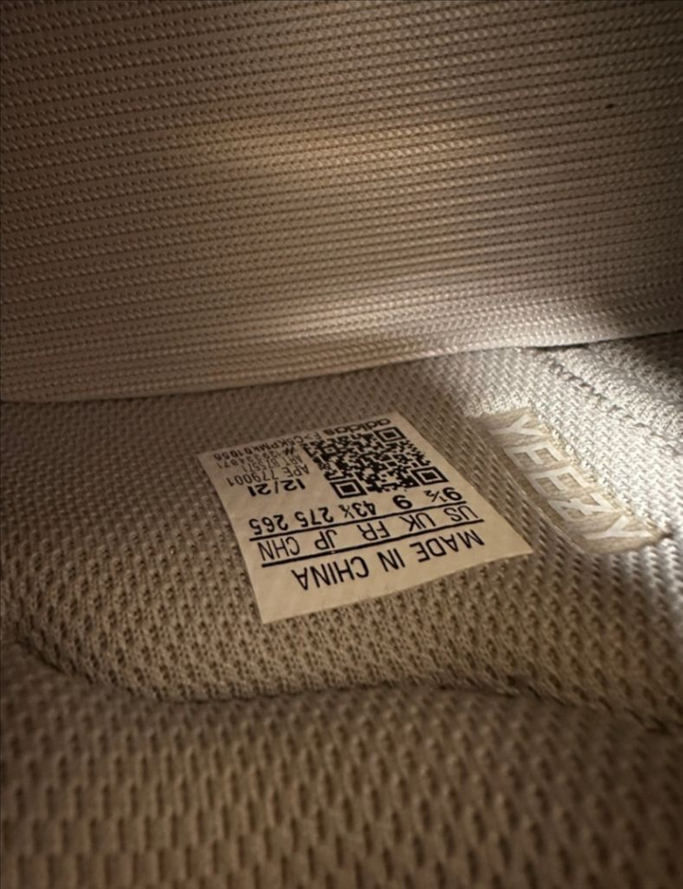 아디다스 웨이브러너 275 이미지