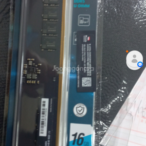 하이닉스칩 DDR5 5600 16G 신품