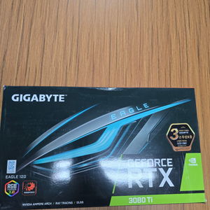 3080ti 기가바이트 이글 as x