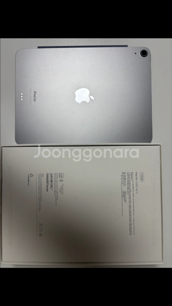 아이패드 에어 M2 11인치 Wifi 128GB--3