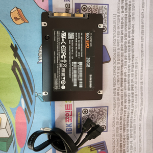 삼성 SSD250GB