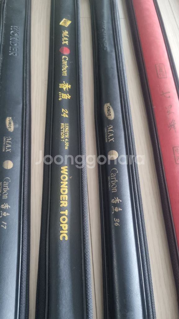 민물낚시대 불용품--3