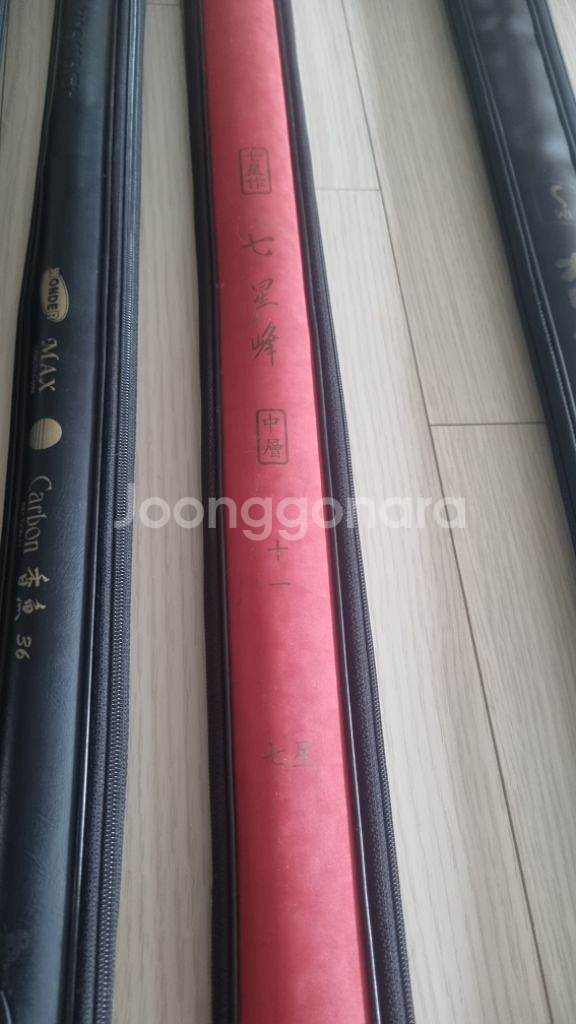 민물낚시대 불용품--4