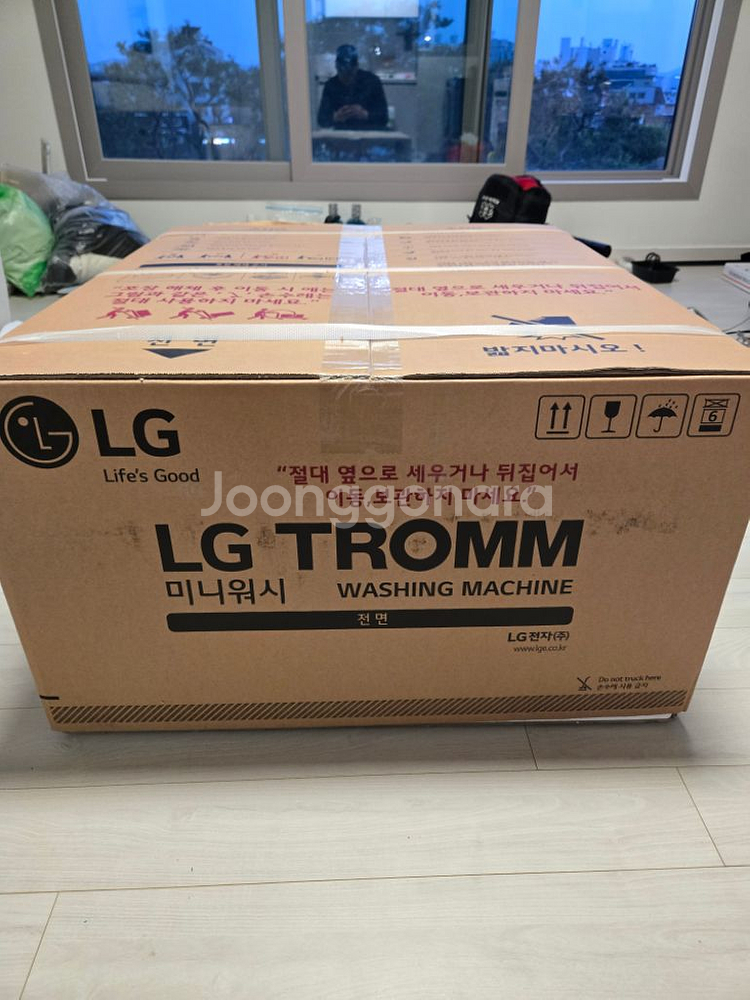 lg트롬 미니워시 4kg--1