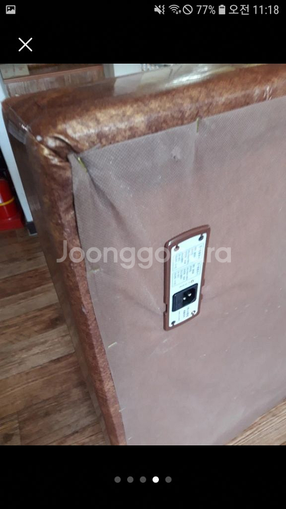 코리아홈스톤 흙침대 싱글 보료만 판매합니다--3