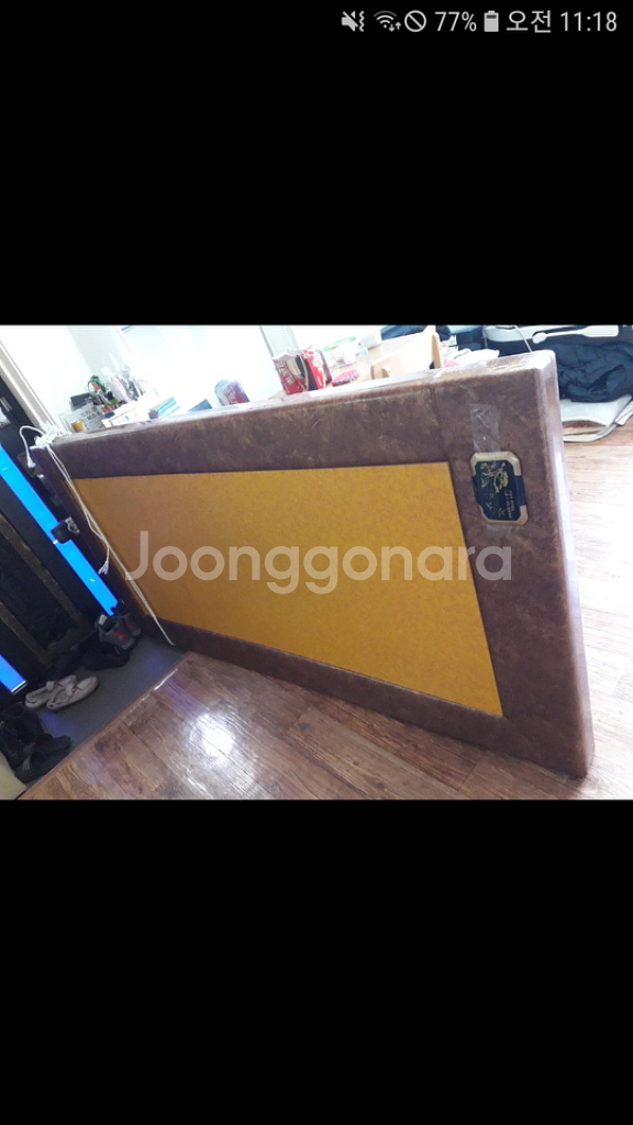 코리아홈스톤 흙침대 싱글 보료만 판매합니다--1