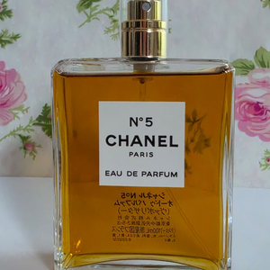 택포 빈티지 샤넬no.5향수 100ml