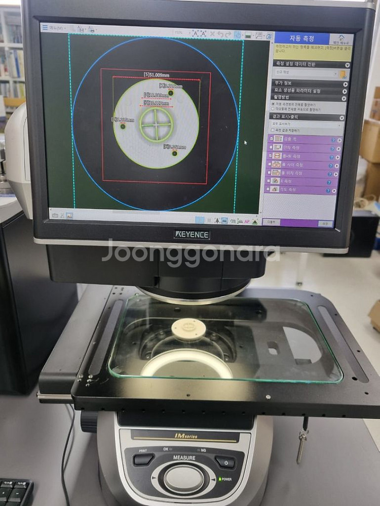 키엔스 치수측정기 IM-8030T 데모가능--0