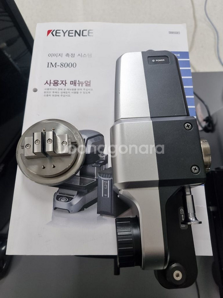 키엔스 치수측정기 IM-8030T 데모가능--2