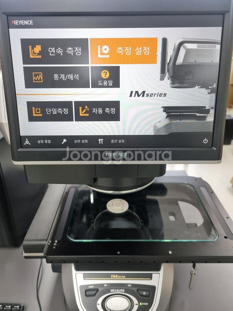 키엔스 치수측정기 IM-8030T 데모가능--1