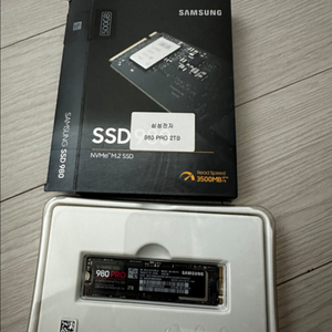 삼성 980 PRO 2TB SSD 팝니다.
