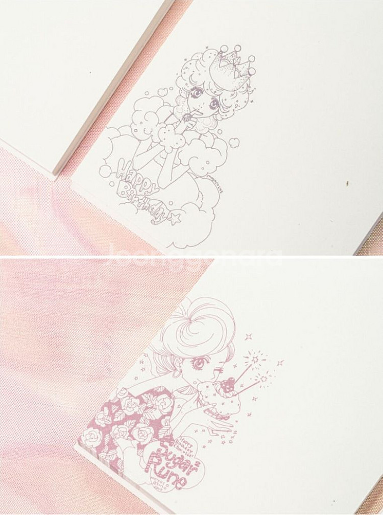 슈가슈가룬 2024 2023 2022 캘린더 펀딩--5