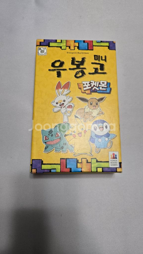 우봉고미니 포켓몬--1