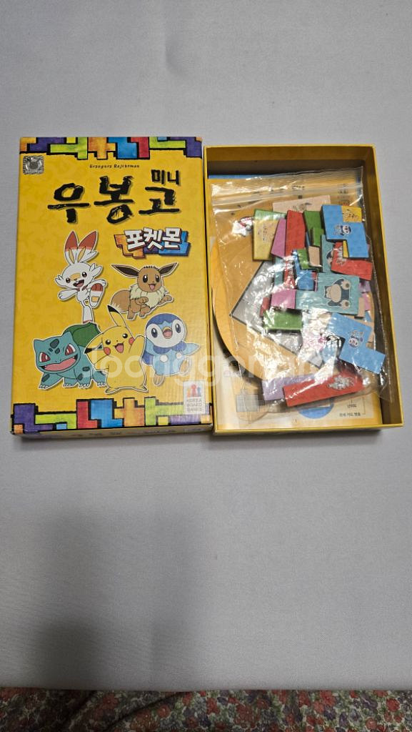 우봉고미니 포켓몬--2