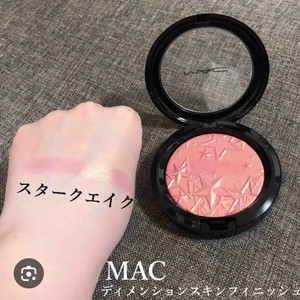 맥 한정 하이라이터 스타퀘이크