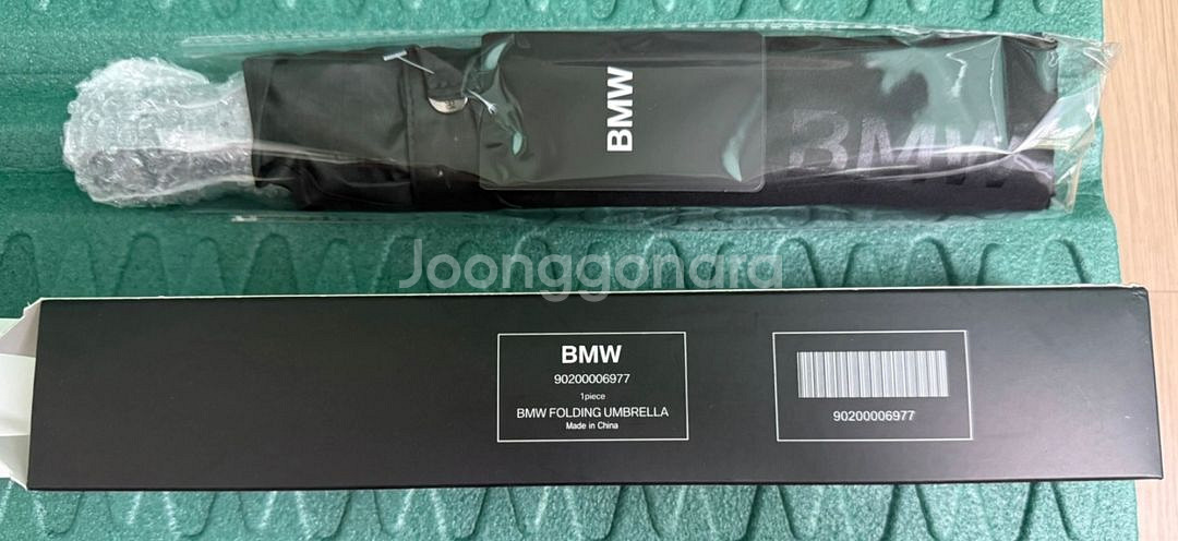 Bmw 폴딩우산 새상품--0