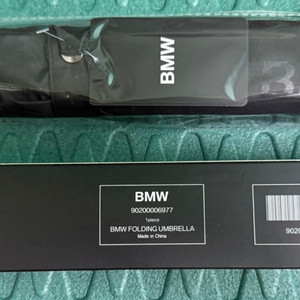 Bmw 폴딩우산 새상품