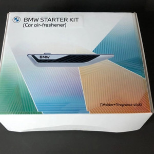Bmw 차량용 방향제 키트