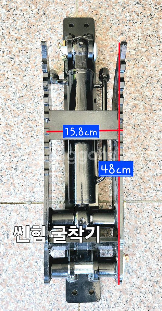 [쎈힘상사] 장착쉬운 굴착기 굴삭기유압집게 코끼리집게--2