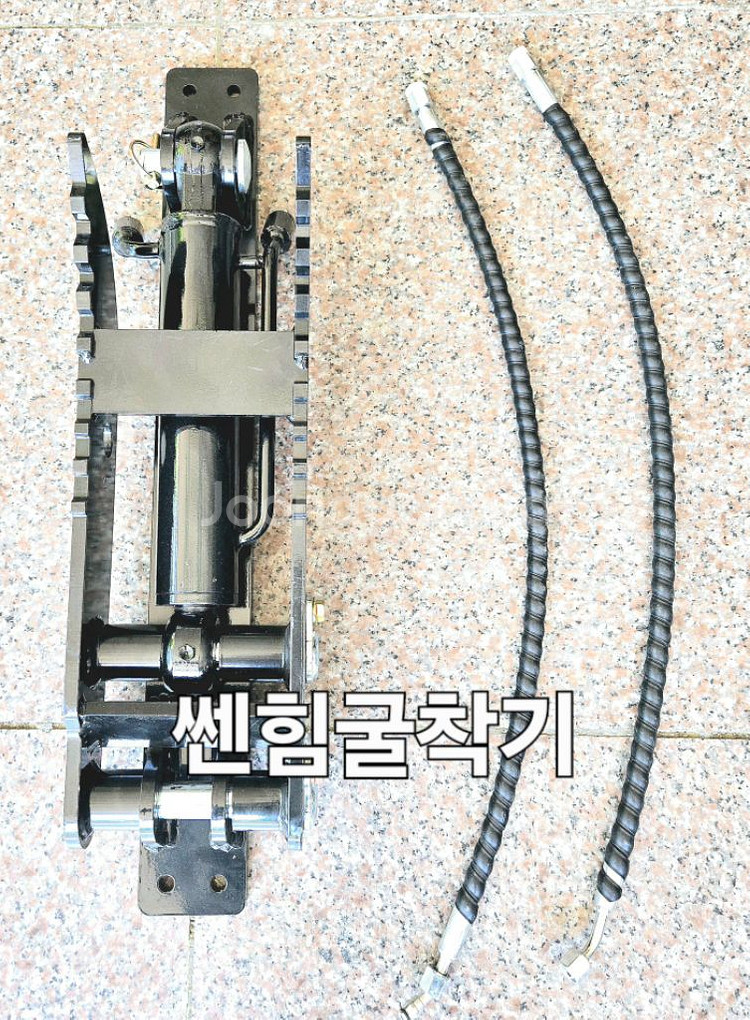[쎈힘상사] 장착쉬운 굴착기 굴삭기유압집게 코끼리집게--1