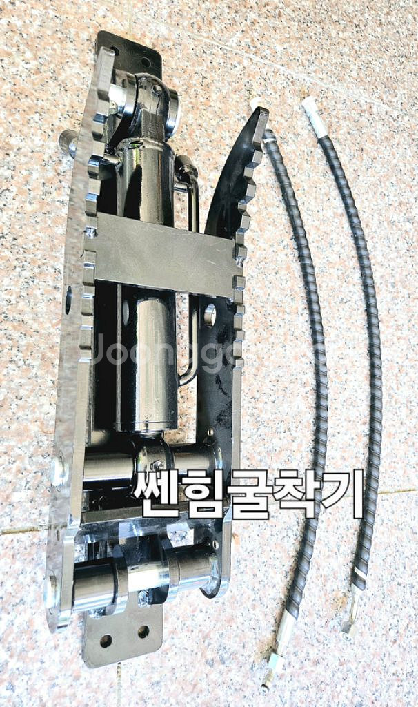 [쎈힘상사] 장착쉬운 굴착기 굴삭기유압집게 코끼리집게--3