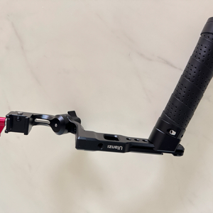 울란지 UURIG R083 짐벌 핸드그립
