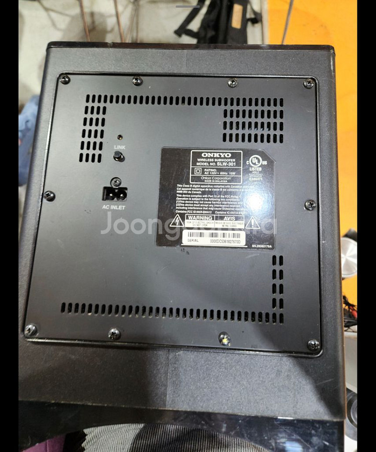 온쿄 SLW-301 서브우퍼--1