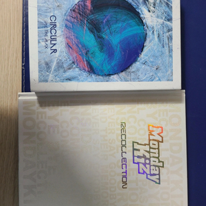 엠씨더맥스 9집&먼데이키즈 리콜랙션