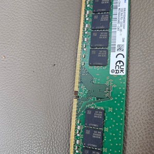 삼성 데스크탑 DDR4 32기가램 미개봉,새제품