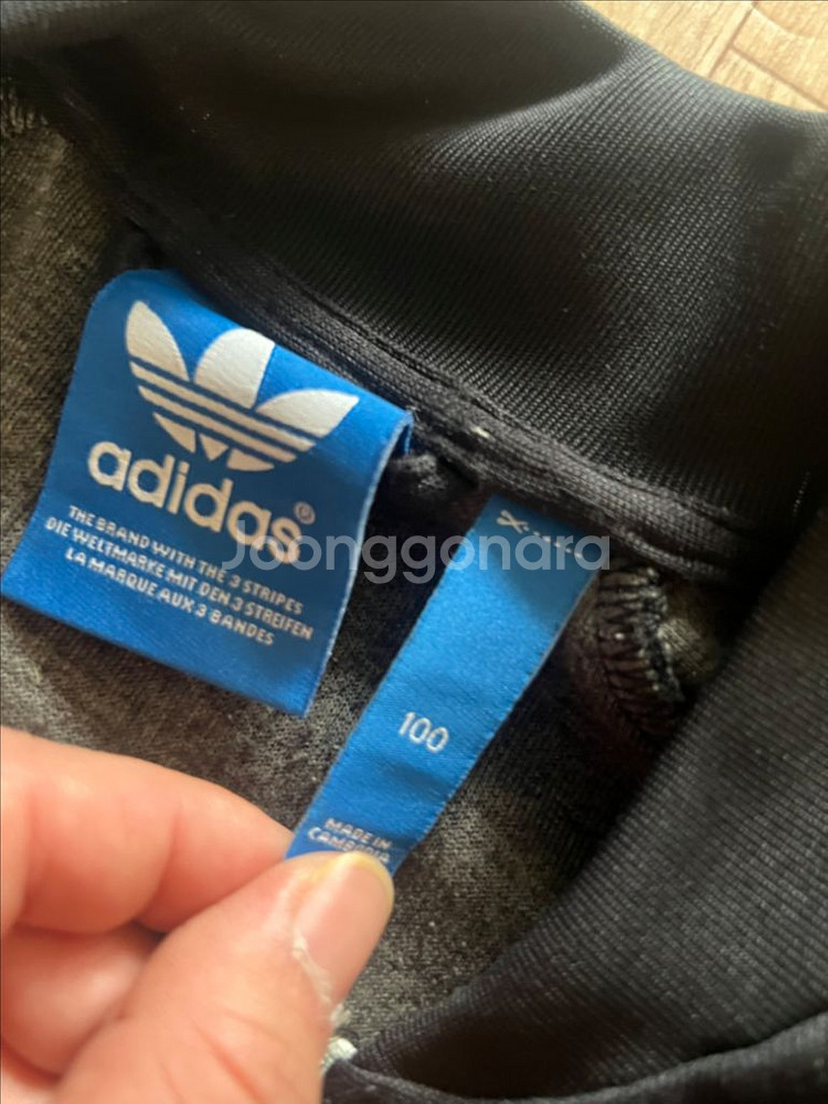 아디다스 져지 트랙탑 100--3