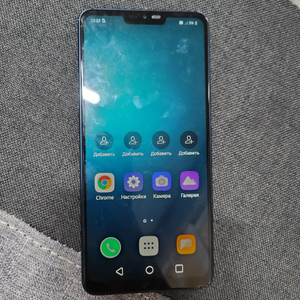 LG Q9