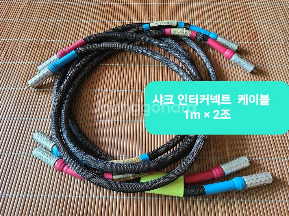 마란츠 2230B 리시버--4