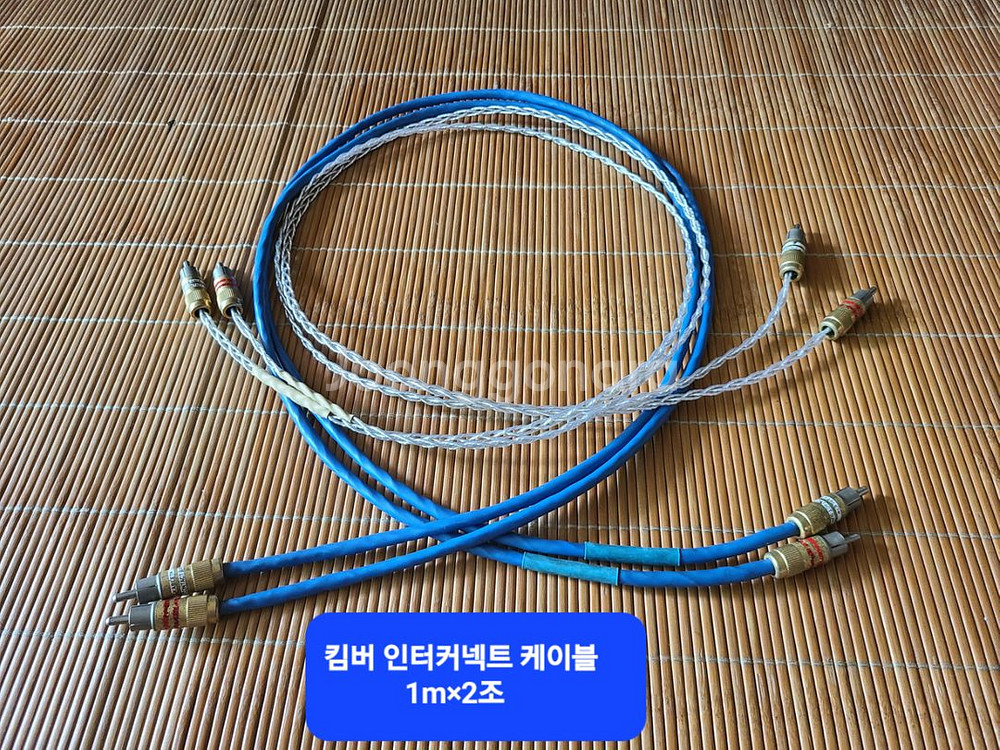마란츠 2230B 리시버--5