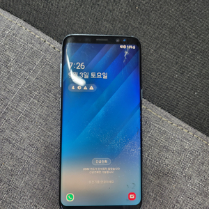 갤럭시 s8
