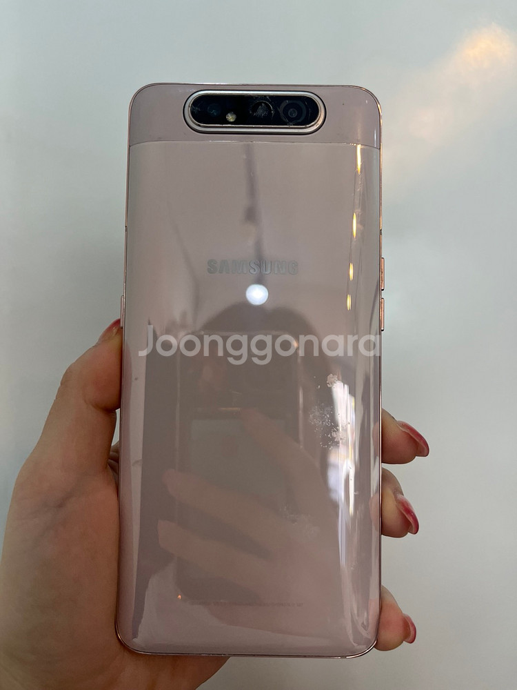 갤럭시 A80 128GB 골드--0