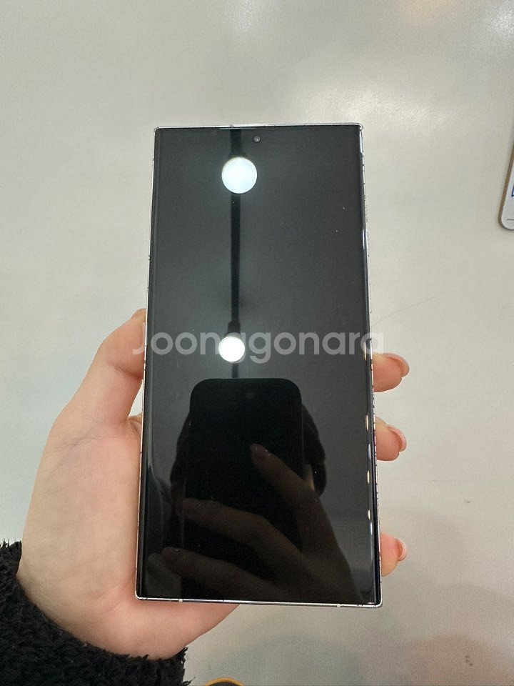 무잔상/보증기간O)갤럭시S23울트라256GB 크림--1