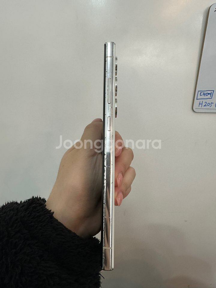 무잔상/보증기간O)갤럭시S23울트라256GB 크림--5