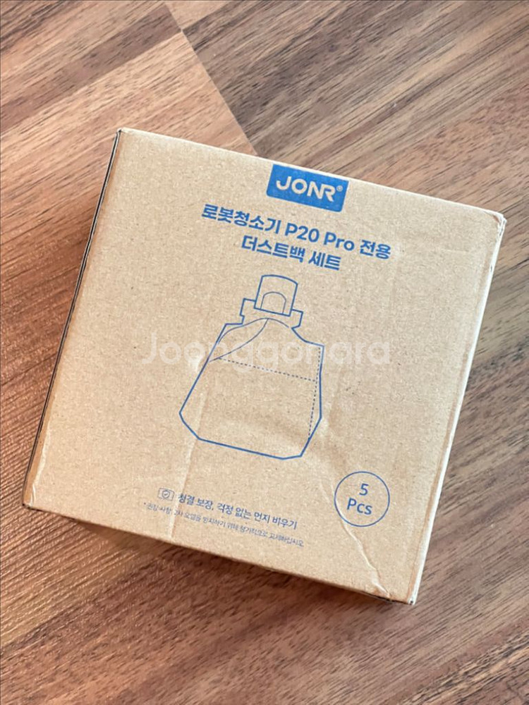 jonr p20 pro--0