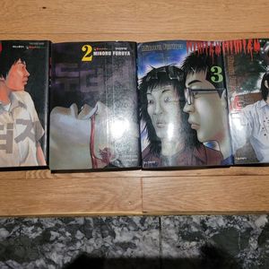 [할인] 두더지 1~4 완결 이나중 탁구부 작가 만화