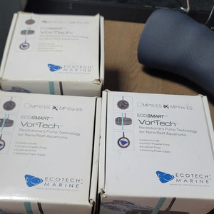 VorTech MP10W 수류모터(mp10w 2개 MP