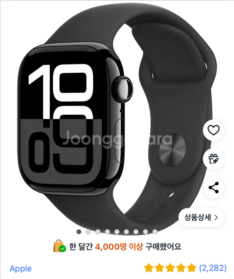 애플워치 10 gps--0