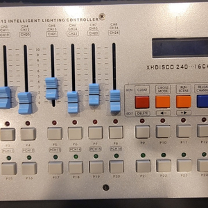 조명 컨트롤러 이미지