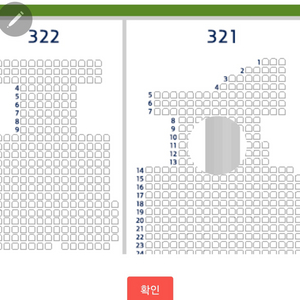 5월6일 lg vs 두산 중앙네이비단석 321블록12열