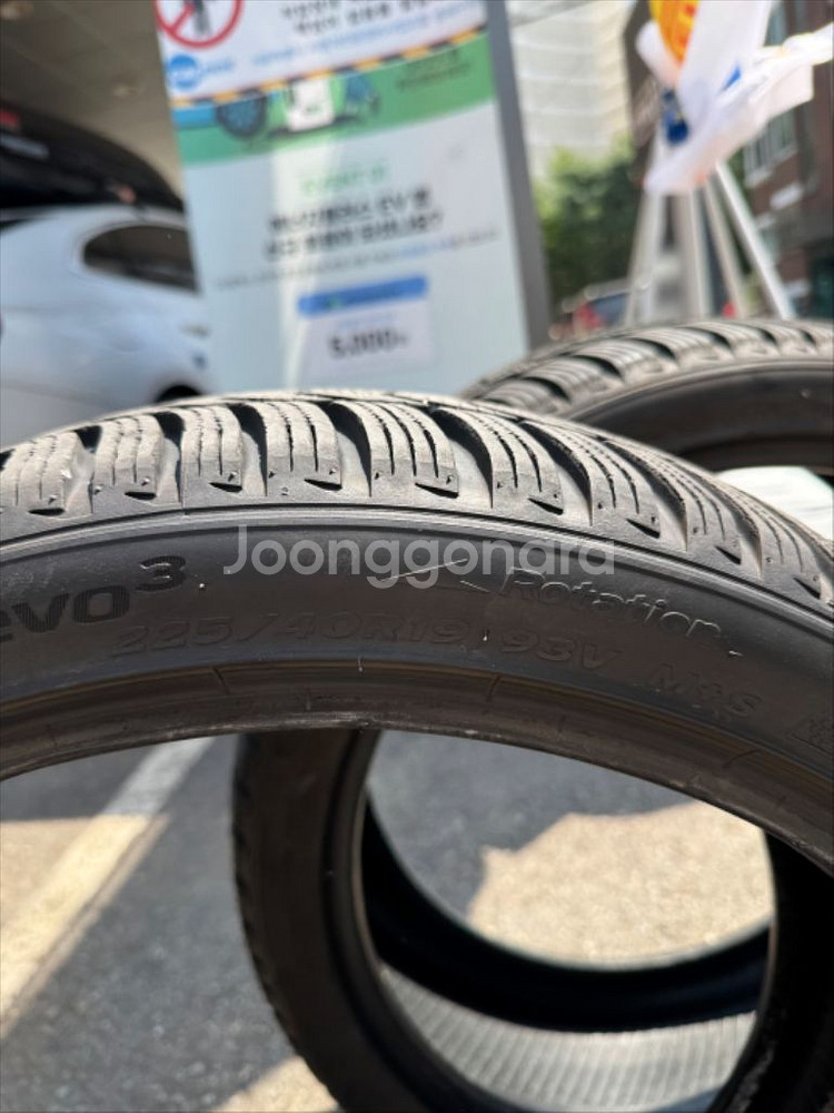 (거의신품)한국타이어 19인치 윈터타이어 판매--2