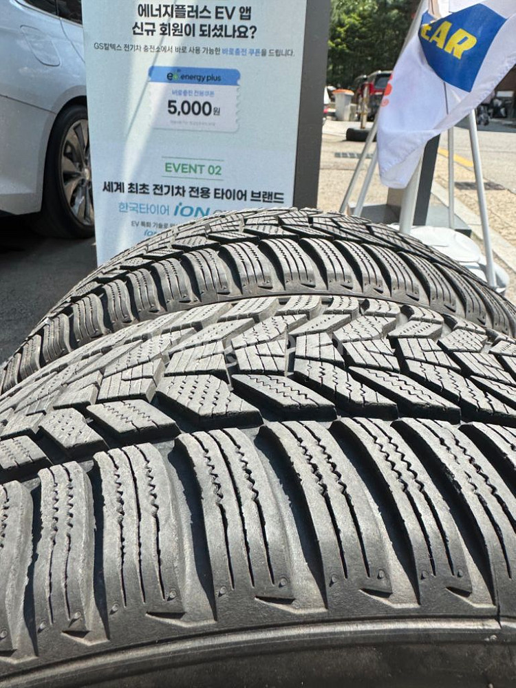 (거의신품)한국타이어 19인치 윈터타이어 판매--4