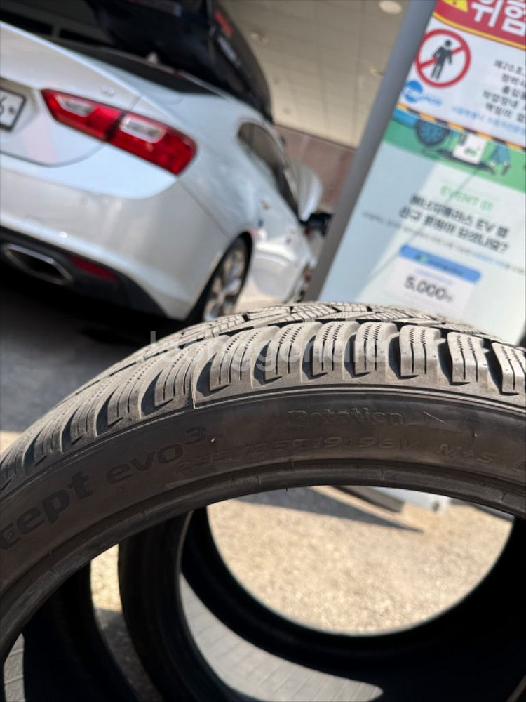 (거의신품)한국타이어 19인치 윈터타이어 판매--5