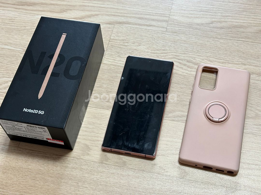 갤럭시 노트20 5G 미스틱브론즈 256 제품 판매!--0