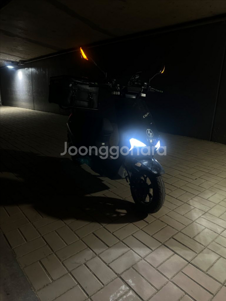 판매완료--0