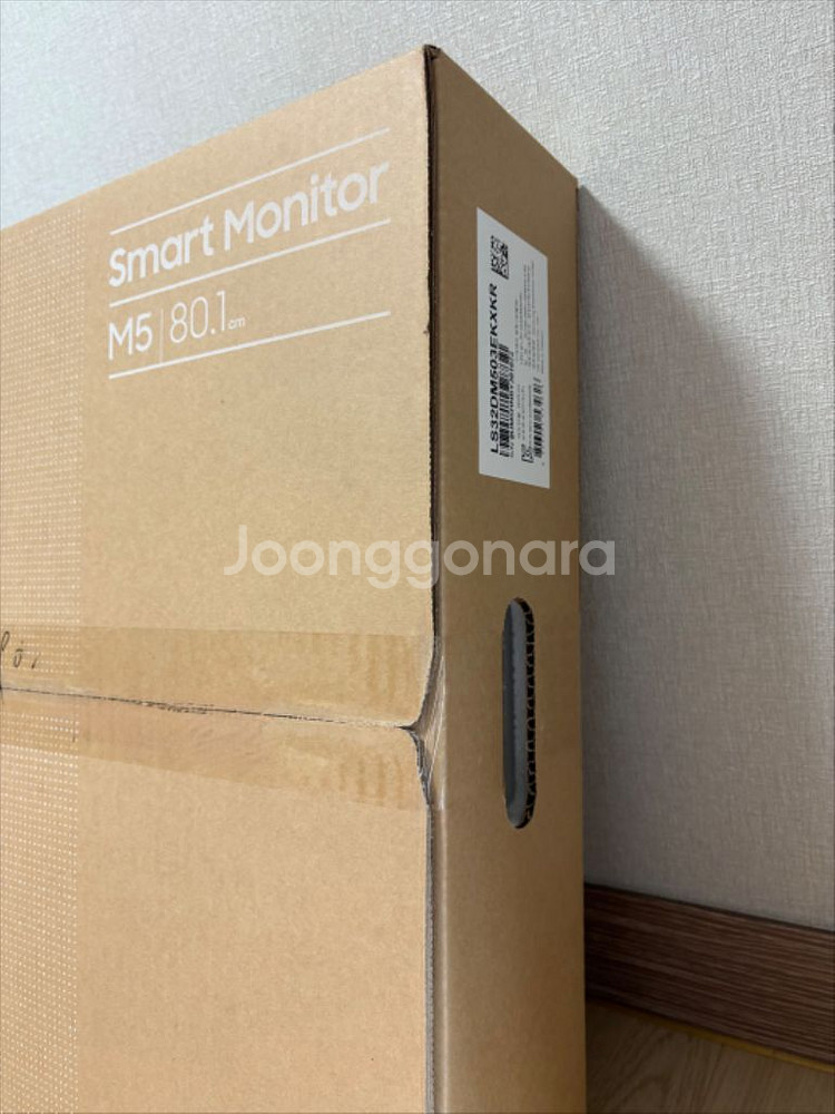 삼성 스마트 모니터 m5 32인치 화이트 미개봉--1