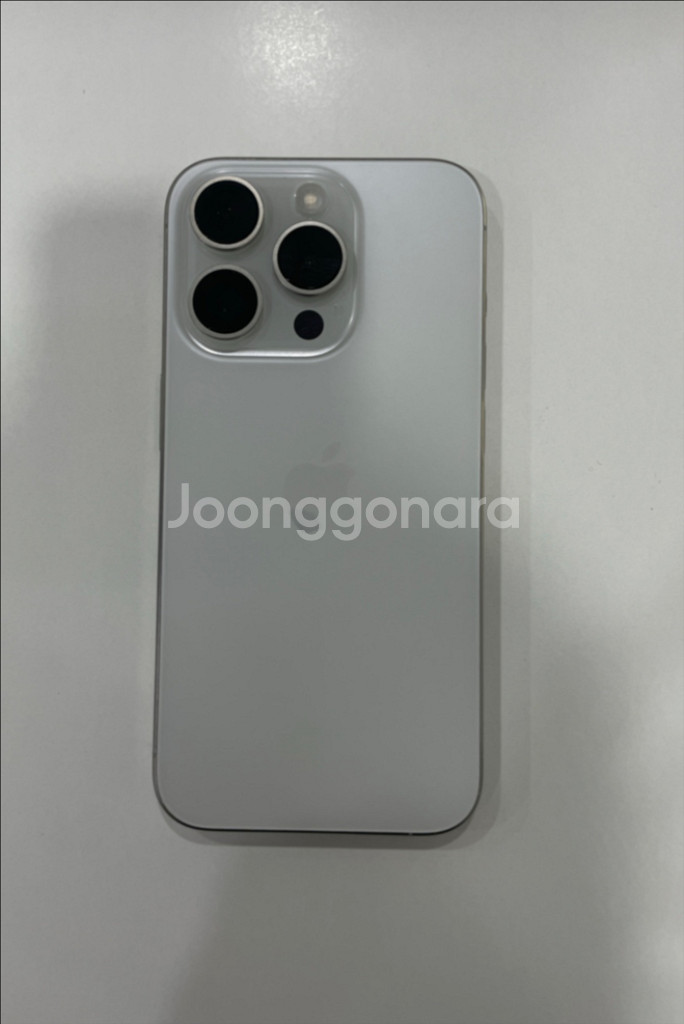 아이폰 15pro 자급제 128GB--2